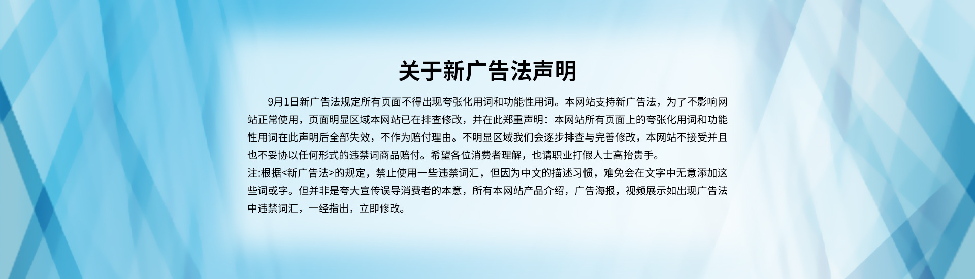 襯四氟儲罐、鋼襯po管、鋼襯四氟管